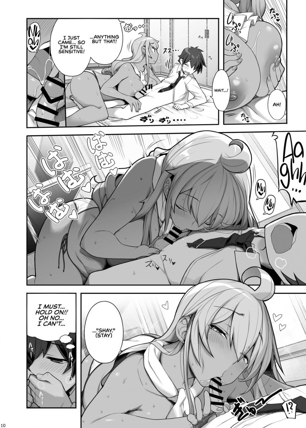 Hentai Manga Comic-Being Treated Like a Pet by a Sexy & Quiet Onee-San-Read-10